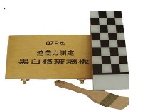 膩?zhàn)油苛掀崮x器