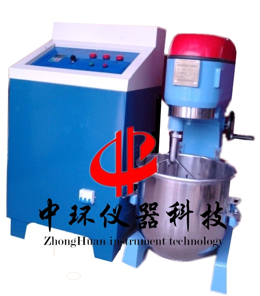 QD-20型砌墻磚專用攪拌機(jī)