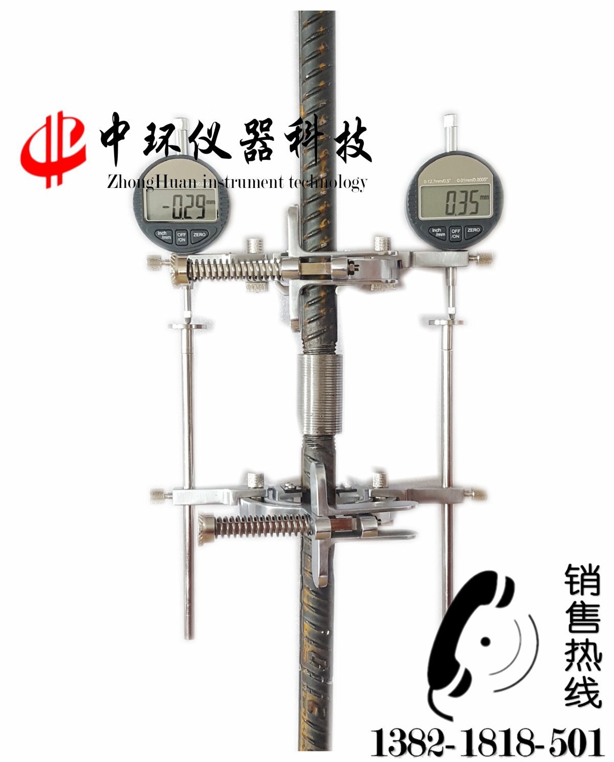 BL40型金屬材料變形測(cè)量?jī)x，鋼筋機(jī)械連接殘余變形檢測(cè)儀
